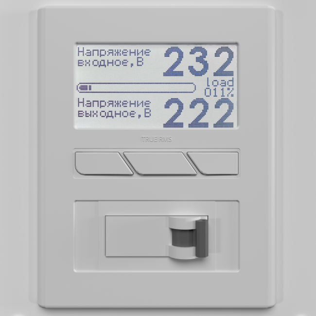 Стабилизатор Вольт engineering  Ампер-Т Э 16-1/63 v2.1 в Красногорске